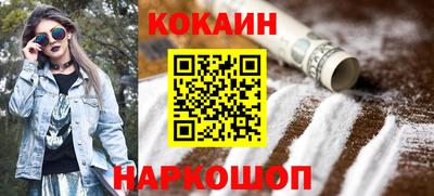 стаф Кумертау