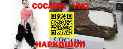 стаф Кумертау