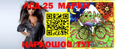 каннабис Кулебаки