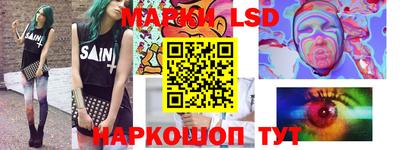 каннабис Кулебаки