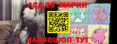 кокаин Кунгур