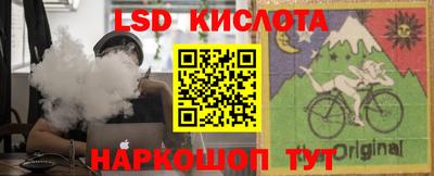 каннабис Кулебаки