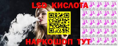 каннабис Кулебаки