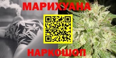 кокаин Кунгур