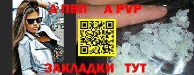 стаф Кумертау