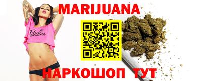 стаф Кумертау