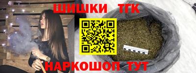 каннабис Кулебаки