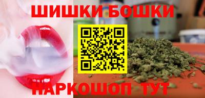 стаф Кумертау