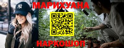 кокаин Кунгур