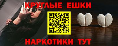 стаф Кумертау