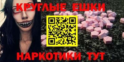 стаф Кумертау