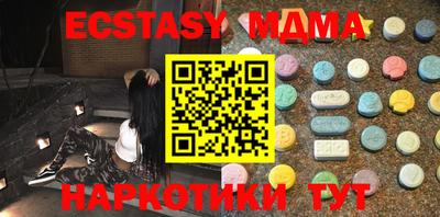 каннабис Кулебаки