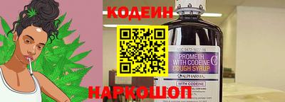 каннабис Кулебаки