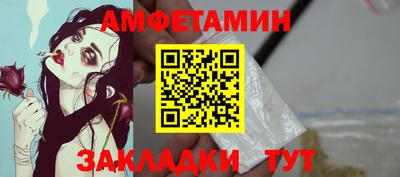 кокаин Кунгур
