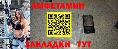 кокаин Кунгур