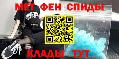 каннабис Кулебаки