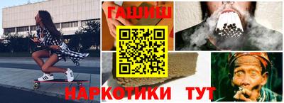стаф Кумертау