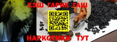 стаф Кумертау