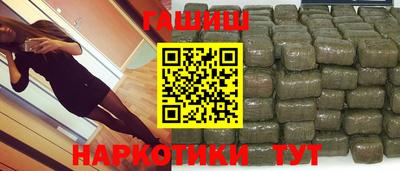 стаф Кумертау