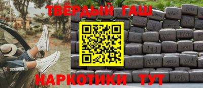 кокаин Кунгур