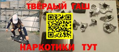 стаф Кумертау