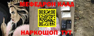 каннабис Кулебаки